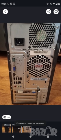 Продавам компютър , снимка 3 - Работни компютри - 52327463