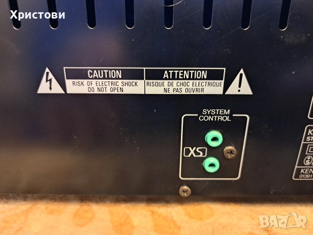 Продавам оригинален японски касетен дек KENWOOD KX- 5530 , снимка 14 - Декове - 53509884
