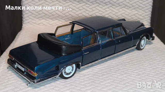 метална кола Мерцедес - 35 см дължина , снимка 3 - Колекции - 56086249