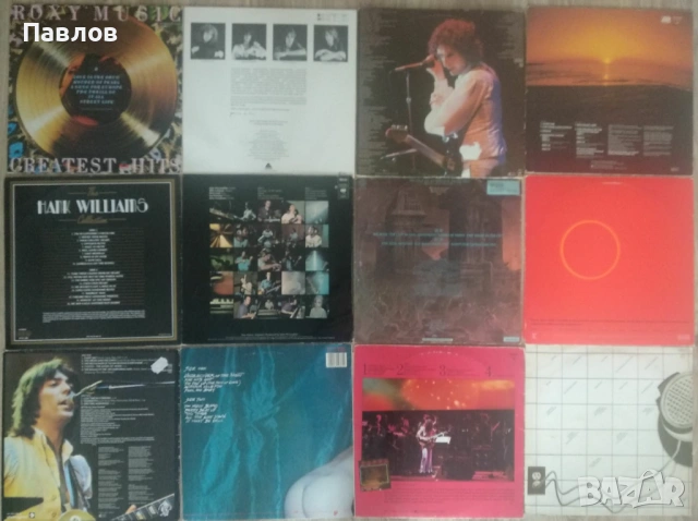 Лот от 13 грамофонни плочи (Rolling Stones, Bob Dylan, Patti Smith, Zappa и др.), снимка 2 - Грамофонни плочи - 53062354