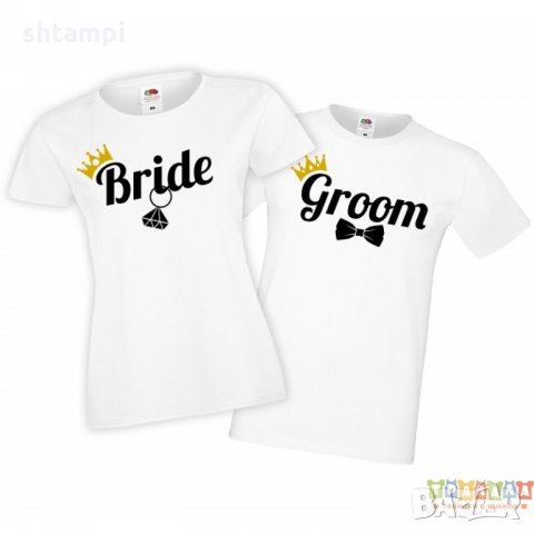 Tениски за влюбени Свети Валентин Groom Bride, снимка 2 - Тениски - 35718004