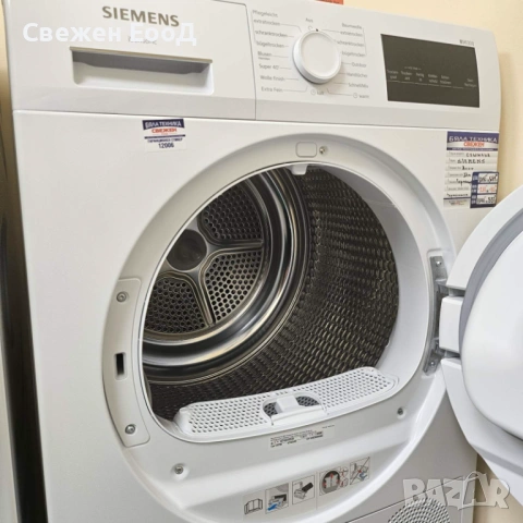 сушилня с термопомпа SIEMENS iQ300 - 7kg., снимка 3 - Сушилни - 53431464