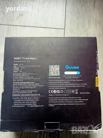 RGBIC LED лента за телевизор Govee Immersion, Wi-Fi, Синхронизиране на ТВ картина, снимка 9 - Лед осветление - 53213091