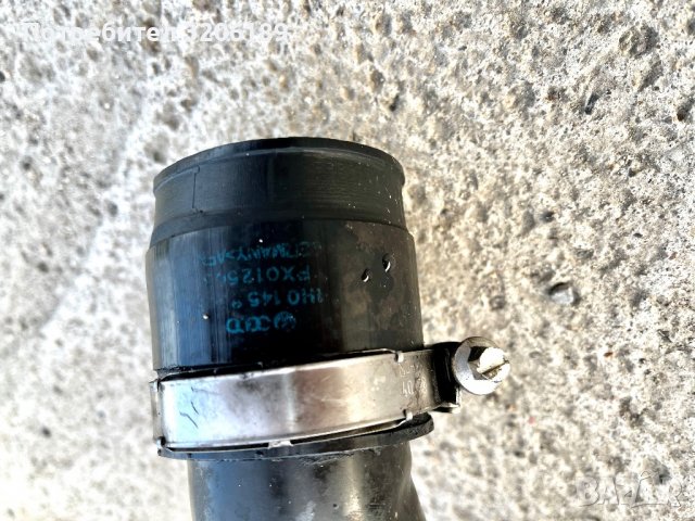 Тръба турбо интеркулер Ауди А4, снимка 2 - Части - 40082211