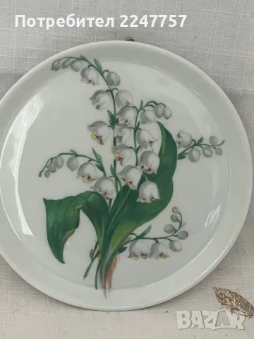 Чиния Limoges, снимка 1