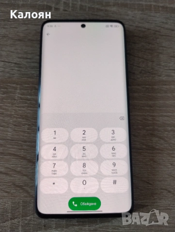 Xiaomi Redmi Note 14 Pro Plus Black 5G 256GB 8+8GB + 23 месеца гаранция + подарък, снимка 3 - Xiaomi - 53613671