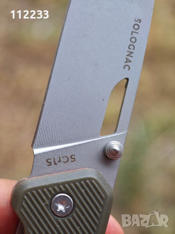 Solognac джобен нож, снимка 3 - Ножове - 51682520