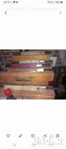 проверовъчни триъгълни линии. 