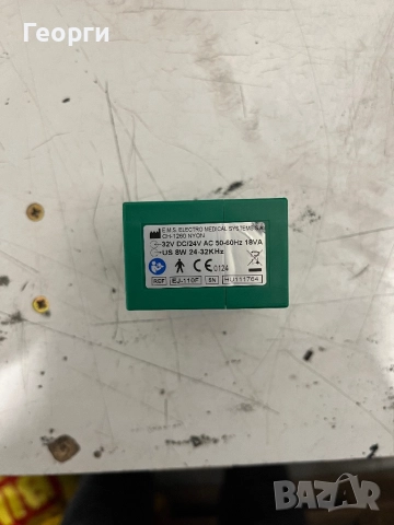 Скалер дентален ултразвук, снимка 2 - Стоматология - 52976504