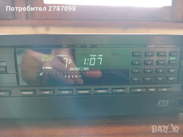 Компакт диск плеър Philips cd 824, снимка 3 - Декове - 51938221