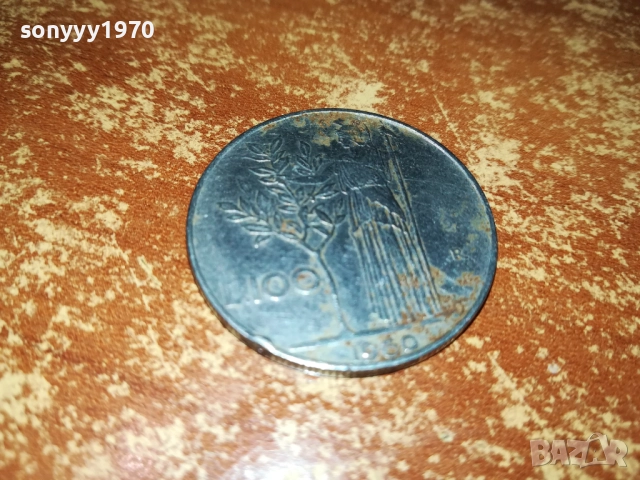 L100 ITALIANA-МОНЕТА ЗА КОЛЕКЦИЯ 2110251946, снимка 14 - Нумизматика и бонистика - 52135173