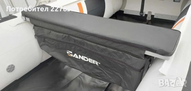 Мека брезентова възглавница и сух сак за седалката зандер 100 см