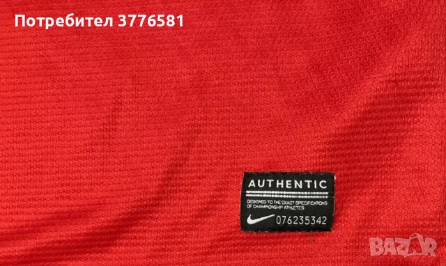 Футболна тениска Nike Manchester United Marouane Fellaini, снимка 7 - Футбол - 48778471