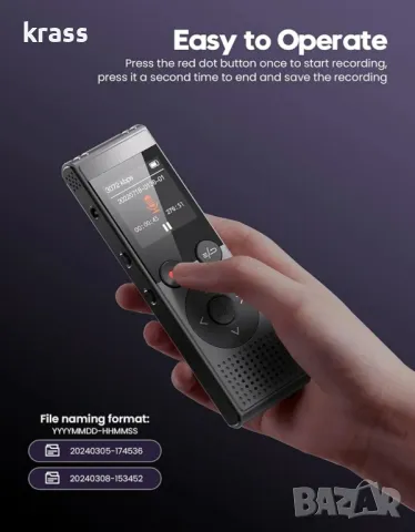 Дигитален Диктофон, снимка 11 - MP3 и MP4 плеъри - 47840087