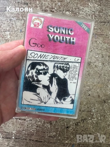 Аудио касетка Sonic Youth