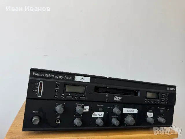 Bosch PLN-2AIO120 усилвател и източник на фонова музика , снимка 3 - Ресийвъри, усилватели, смесителни пултове - 50154734