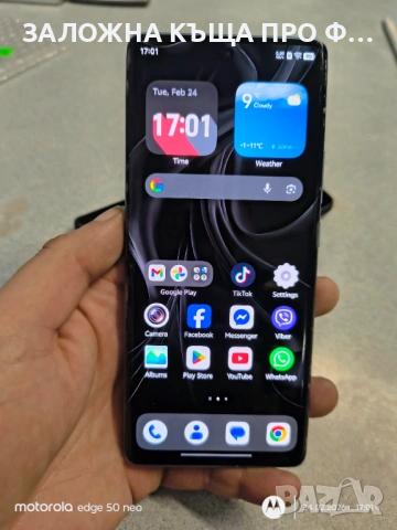 Vivo X90 12+12GB 256GB 5G