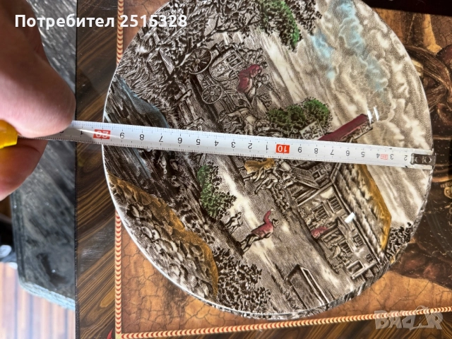 красив английски порцеланов сервиз 23 части The Poste House, снимка 16 - Антикварни и старинни предмети - 52049426