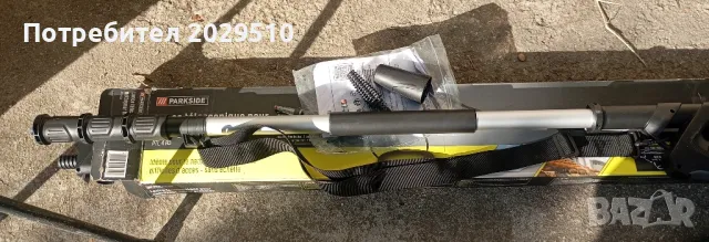  Пистолет за водоструйка PTL4B3 Parkside , снимка 2 - Други инструменти - 47356626