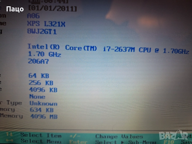 13.3 Inch HD LCD Screen Display Dell XPS , снимка 6 - Части за лаптопи - 52595378