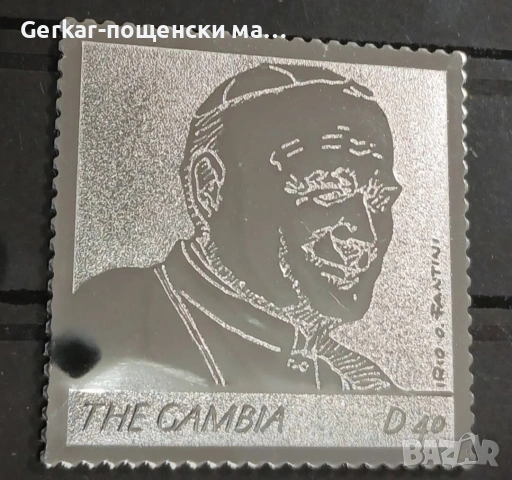 пощенски марки , снимка 6 - Филателия - 53848606