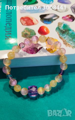 Защитни гривни с котешко око, снимка 2 - Гривни - 44295148