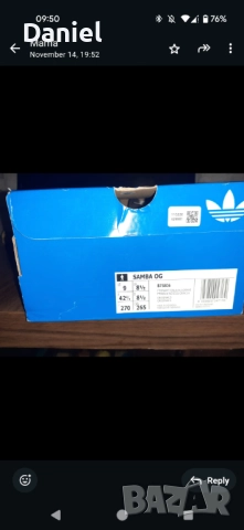 Adidas Samba OG  42 2/3, чисто нови, купени от Корея, снимка 2 - Спортно елегантни обувки - 52490333