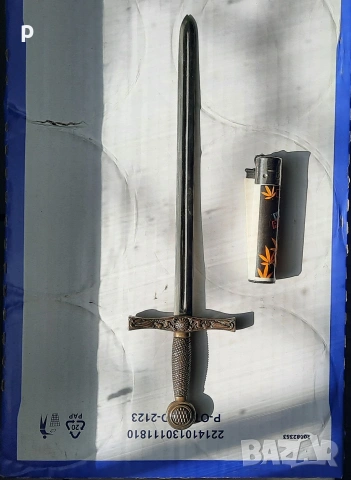 Нож , снимка 2 - Ножове - 53652134