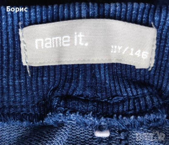 NAME IT - 11г - 146см - Дънкови Бермуди / Къси Панталони, снимка 4 - Детски къси панталони - 53477815