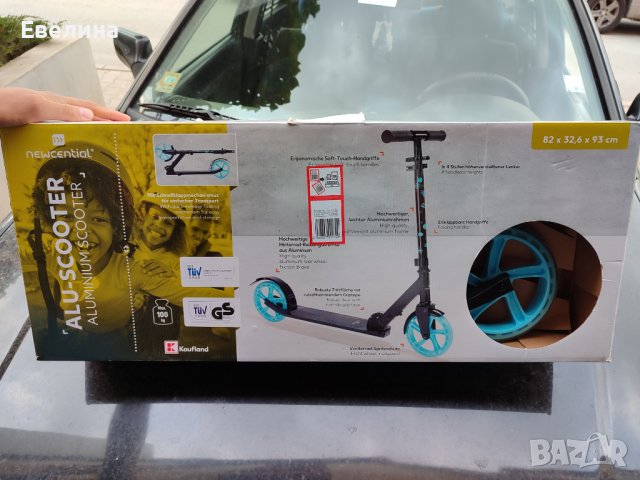 Нова! Тротинетка NEWCENTIAL за ръст 125-175 см, снимка 5 - Други спортове - 42421963