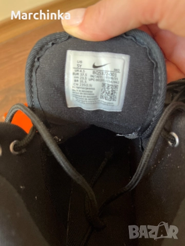 Боти Nike 37,5 номер , снимка 4 - Детски боти и ботуши - 51710203