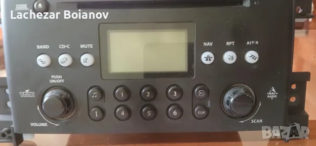 Радио СД Навигация Suzuki Vitara, снимка 3 - Навигация за кола - 56181893
