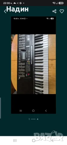 Музикални инструменти Синтезатор ETUDE 225 USB йоника за начинаещи 61 клавиша USB миди плеър осветле