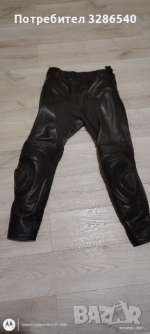 Кожен мото панталон, снимка 12 - Панталони - 52165537