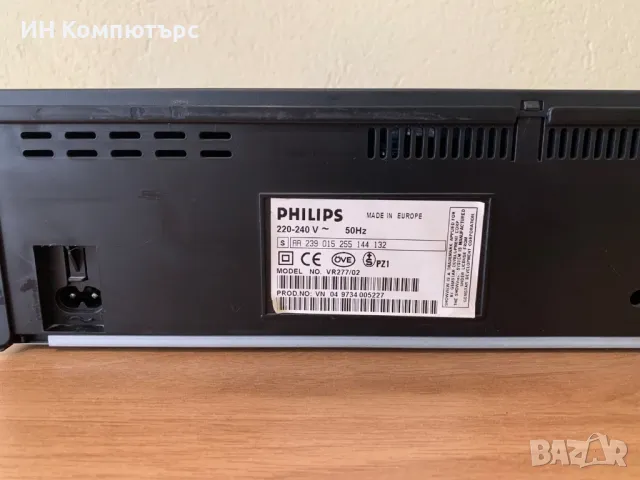 Продавам видео Philips VR277/02, снимка 6 - Плейъри, домашно кино, прожектори - 49514725