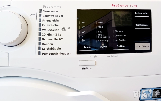 Пералня AEG 6000 Series, снимка 3 - Перални - 51580412