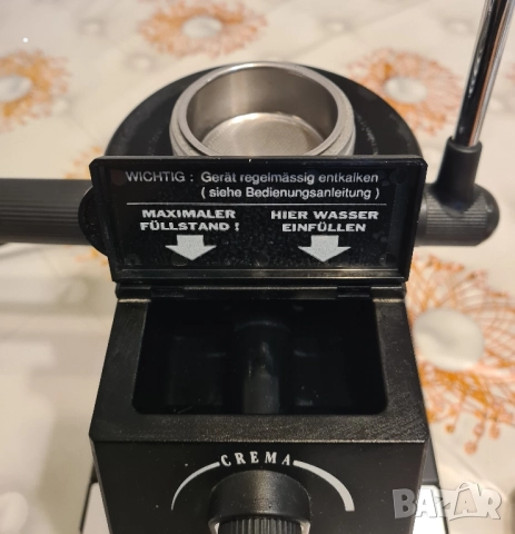 Кафемашина немско производство , снимка 2 - Кафемашини - 52323200