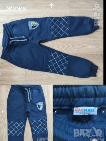 ДРЕХИ И ОБУВКИ ЗА МОМЧЕТА, снимка 10 - Детски комплекти - 49695988