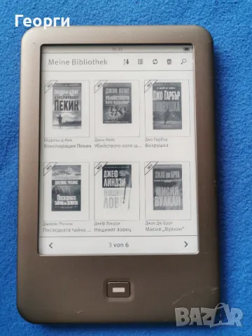 Tolino shine (Немска версия) с подсветка