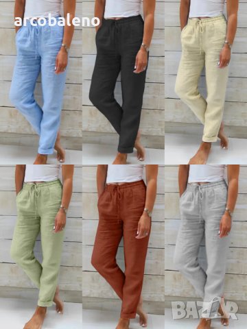 Дамски широки едноцветни панталони с еластична талия, 7цвята - 023, снимка 1 - Панталони - 41600464