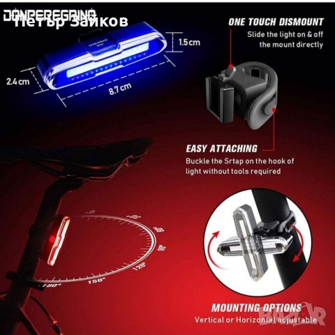 LED задна светлина за велосипед, акумулаторна, снимка 4 - Аксесоари за велосипеди - 39795259