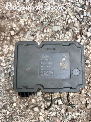 00.0401-812C.5.  Помпа ABS за Шевролет каптива. 96851845