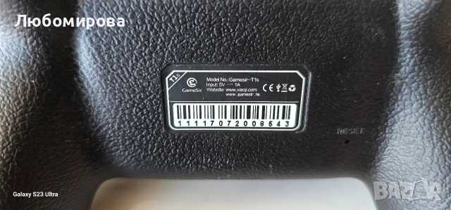 Геймпад GameSir T1s, снимка 6 - Джойстици и геймпадове - 53487720