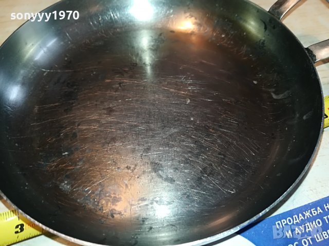 метална чиния от соца-балкантурист 2703231420, снимка 5 - Антикварни и старинни предмети - 40152959