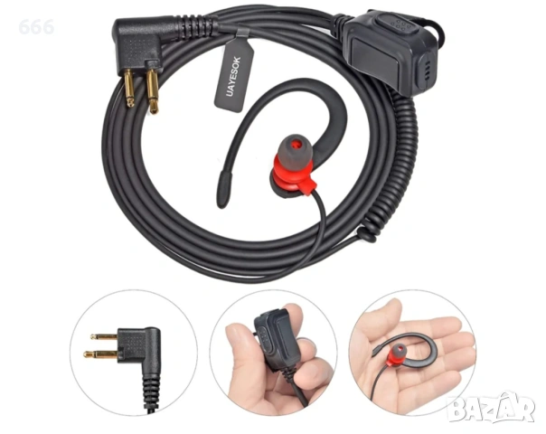 2-пинова уоки-токи слушалка с микрофон G-образна слушалка