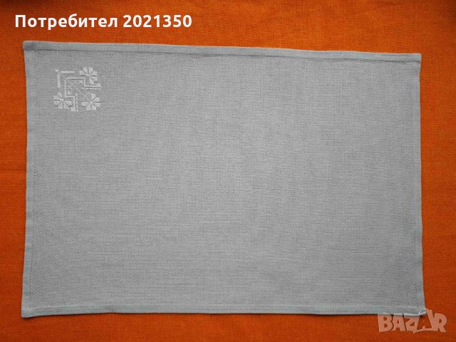 Ръчно бродирани подложки за сервиране с български мотиви, снимка 2 - Декорация за дома - 35994089