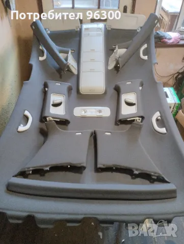 Комплект за ГОЛФ 5ПЛЮС, снимка 1