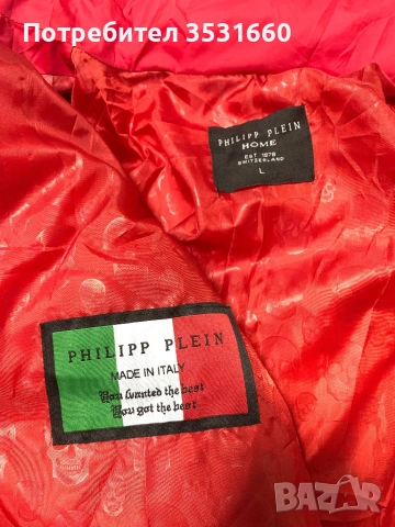 Дамско зимно късо яке- марка “PHILIPP PLEIN”, снимка 3 - Якета - 53391836