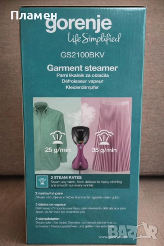 Уред за вертикално гладене с пара Gorenje GS2100BKV, 2100W, снимка 2 - Ютии - 53575863