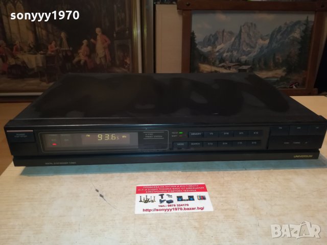 UNIVERSUM T4695 STEREO TUNER 2909212016